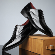Harry | Klassiske broguesko