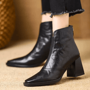 Marzena | Lederstiefeletten mit mittelhohem Absatz